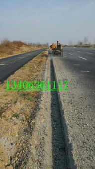高速公路路沿石開(kāi)溝機(jī)圖片,高速公路路沿石開(kāi)溝機(jī)高清圖片 聊城市東昌府區(qū)路通路公路工程機(jī)械經(jīng)銷(xiāo)部,